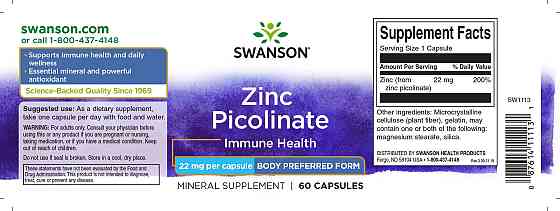 Піколінат цинку Swanson Zinc Picolinate Body Preferred Form 22 mg 60 Caps Луцьк