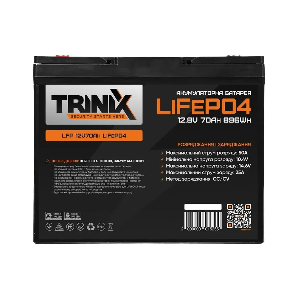 Акумуляторна батарея літій-залізо-фосфатна 12.8В 70А*год Trinix 12V70Ah LiFePO4 (44-00007) Киев - изображение 2
