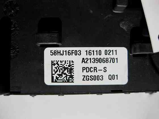 Mercedes-Benz  A2139068701 Блок SRB задній E-Class W212 S213 C238 C-Class W205 CLS C257 Одесса