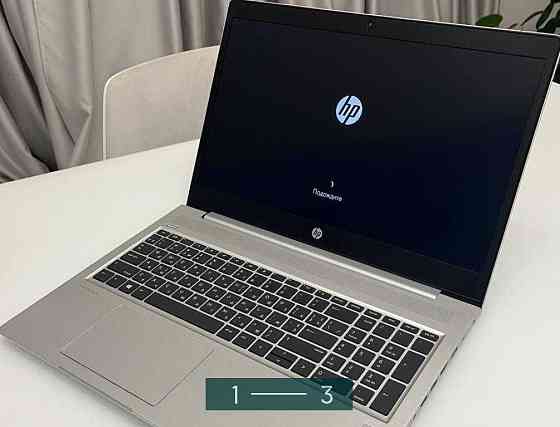 Ноутбук: HP PRO Book 455R G6 Київ