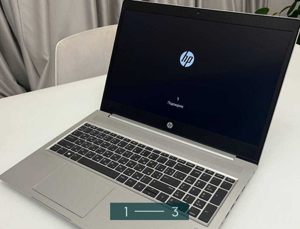 Ноутбук: HP PRO Book 455R G6 Київ - фото 2