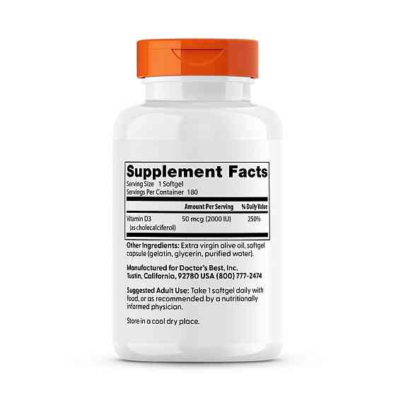 Витамин Д3 Doctoris Best Vitamin D3 50 мкг (2000 МЕ) 180 гэл капс Киев