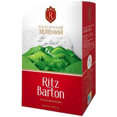 Чай Ritz Barton Класичний Зелений 90 г (4820279611303) Вінниця