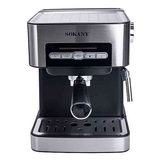 Кофеварка с трубкой для молока 1.6 л  кофемашина для дома 850 Вт Sokany SK-6862 Киев