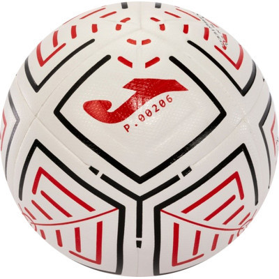 М'яч футбольний Joma Uranus II білий, червоний Уні 5 400852.206.5 (8445456472797) Вінниця - фото 1