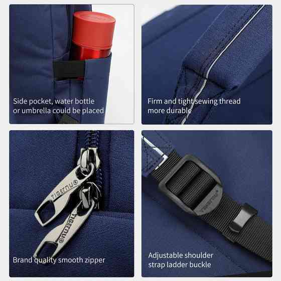 Рюкзак Tigernu T-B9017 синій для ноутбука 15.6" Київ