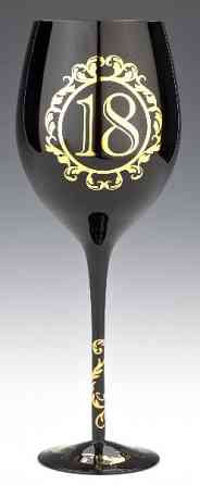 Келих для вина "18" 700 мл Рівне