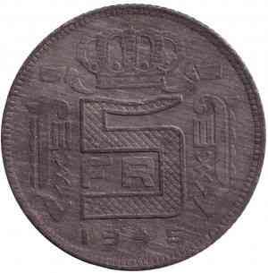 Монета 5 франків. 1945 рік, Бельгія. (Des Belges) Полтава