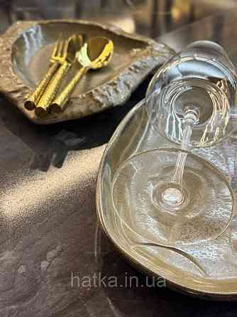 Тарелка сервировочная фигурная  Olens  