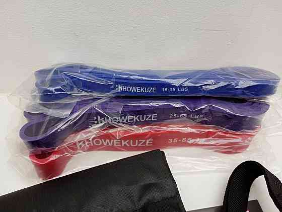 Набір еспандерів Howekuze 3шт Луцк