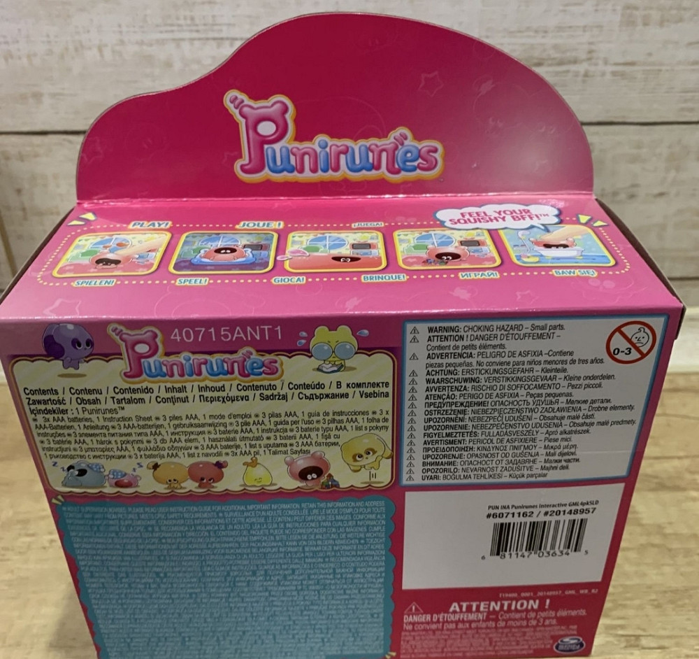 Punirunes bitzee пунируные интерактивное тамагочи тактильные любимцы. Харьков - изображение 3