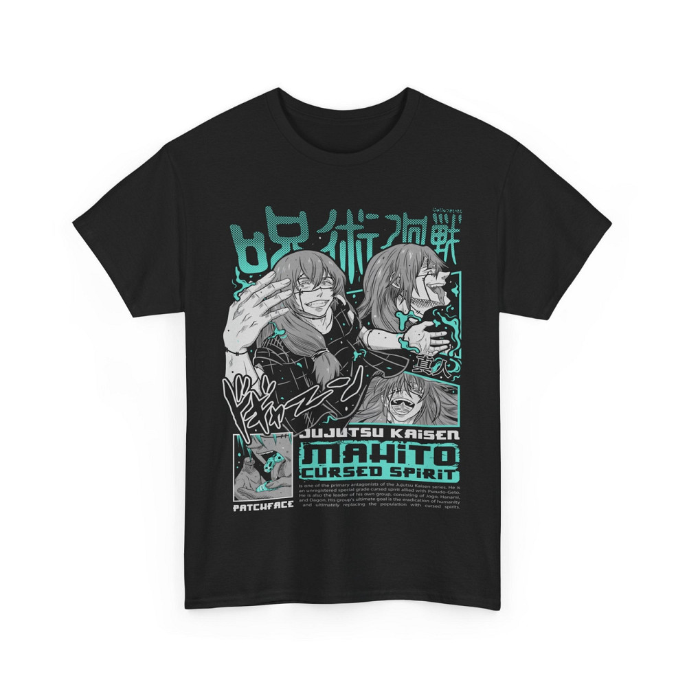 Футболка для хлопчика з аніме принтом Магічна битва оверсайз (зріст від 165 до 180) Чорний AnimeJ0349m Дніпро - фото 4