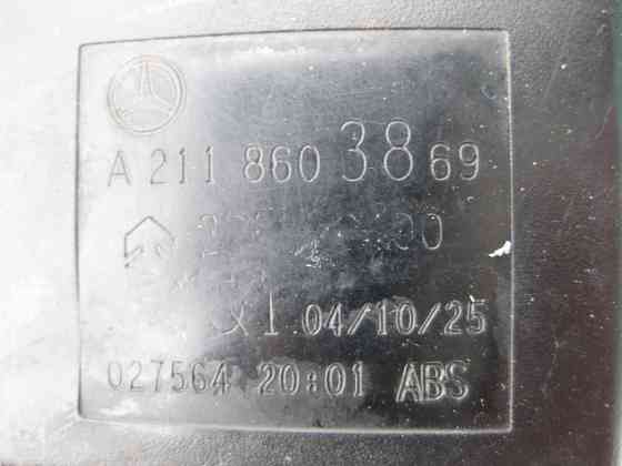 Mercedes-Benz  A2118603869 Засувка ременя безпеки задня права та центральна E-Class W211 Одеса