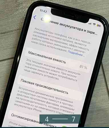 Айфон iPhone 12 Pro 128Gb. Neverlock. Киев