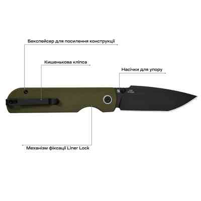 Нож CJRB Nova Green PVD (J1937-BGN) Винница