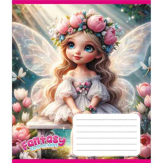 Зошит учнівський "Мій єдиноріг" 012-520170L-5 в лінію, 12 аркушів Вінниця