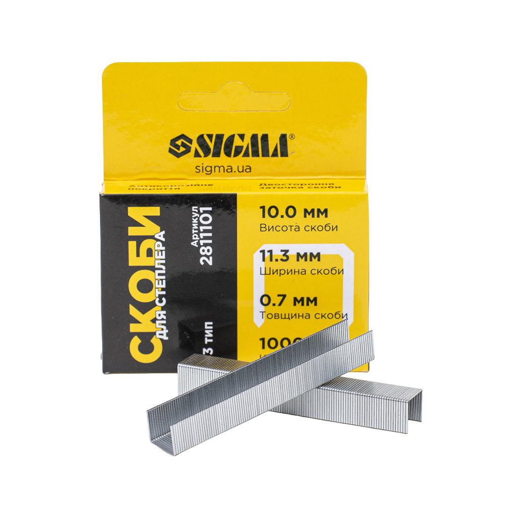 Скоби 10 × 11.3 мм 1000 шт SIGMA (2811101) Київ - фото 7