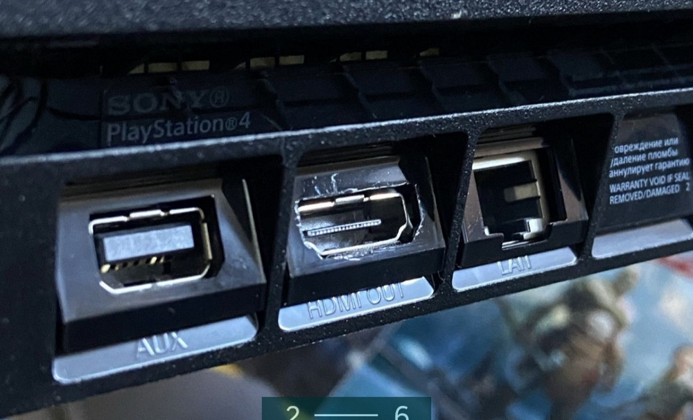 Приставка: SONY PlayStation 4 Slim 1TB Харків - фото 2