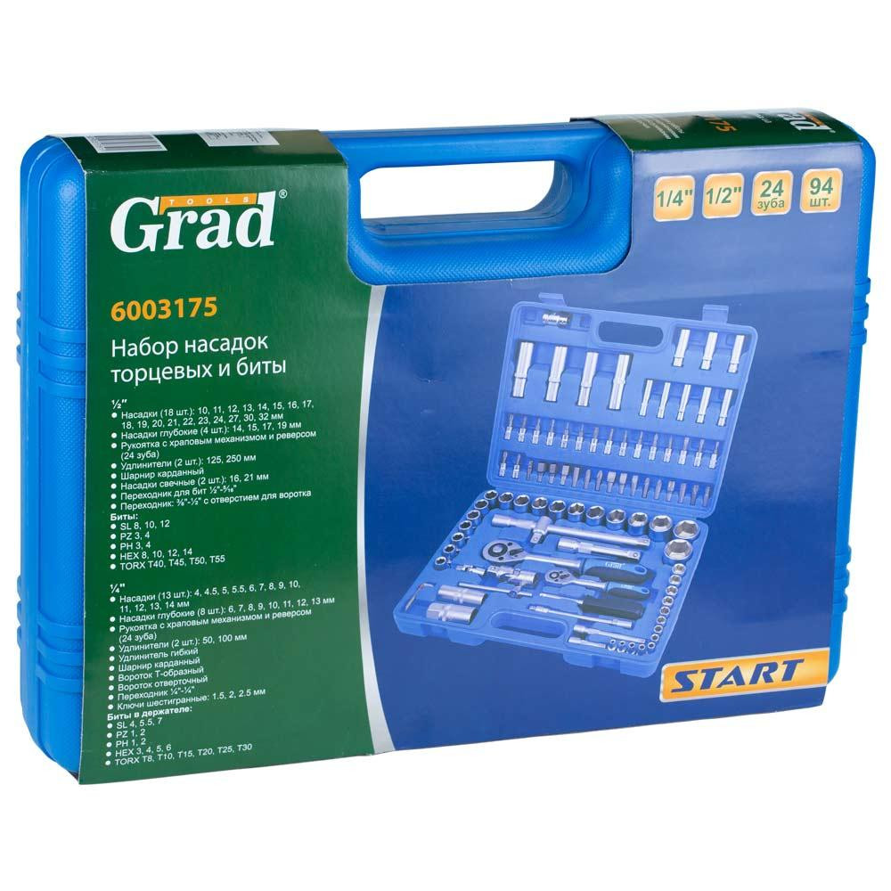 Набор торцевых насадок и биты 1/4