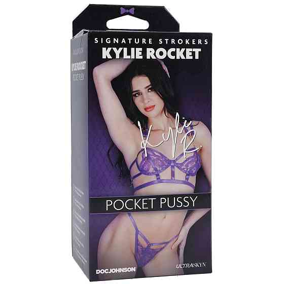 Мастурбатор Doc Johnson Kylie Rocket Sex Aura Київ