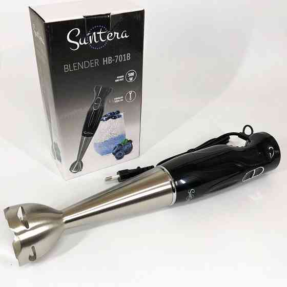 Портативний блендер для змішування, Подрібнювач для кухні металевий, Блендери кухонні XM-42 Івано-Франківськ