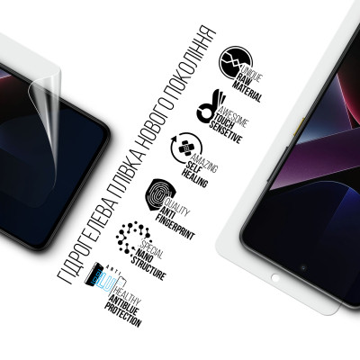 Плівка захисна Armorstandart Anti-Blue Xiaomi Poco X7 Pro (ARM82706) Вінниця - фото 2