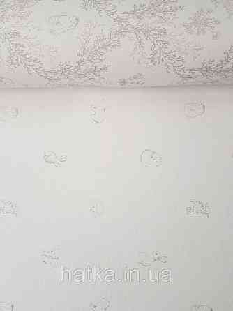 Шпалери флізелінові дитячі Lutece Tartine et Chocolat біла основа світло сірі мишки їжачки баранці зайчики Київ