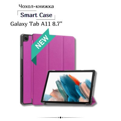 Чохол до планшета BeCover Smart Case Samsung Galaxy Tab A11 SM-X133/X135 8.7" Purple (713965) Вінниця - фото 1