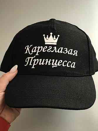 Чорна бавовняна Кепка/Бейсболка з принтом - Кароока принцеса Чернівці