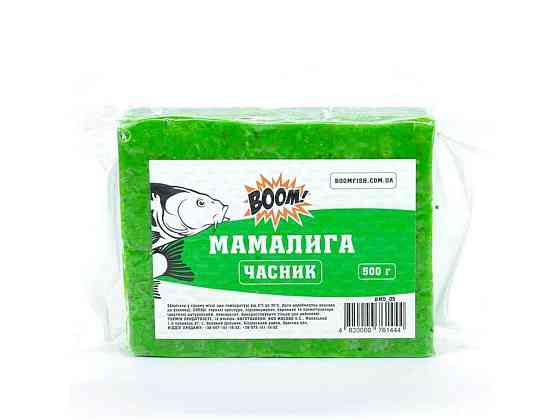 Мамалига Чеснок 500г ТМ BOOM Киев
