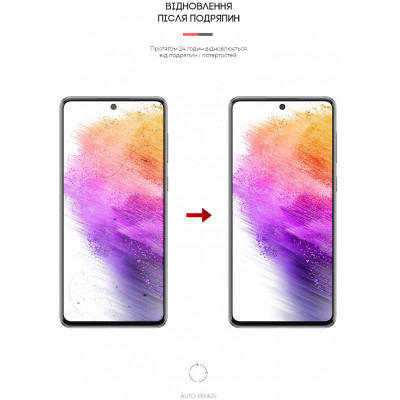 Пленка защитная Armorstandart для Samsung A73 (A736) (ARM61685) Винница - изображение 3