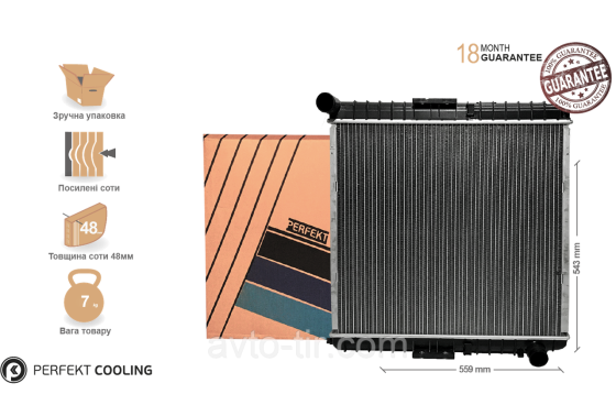 Радіатор без рами Iveco 504080547 100304810, 98425619, 98425628, 98425657, 58827, 500361626, 721004, 721019 Луцк