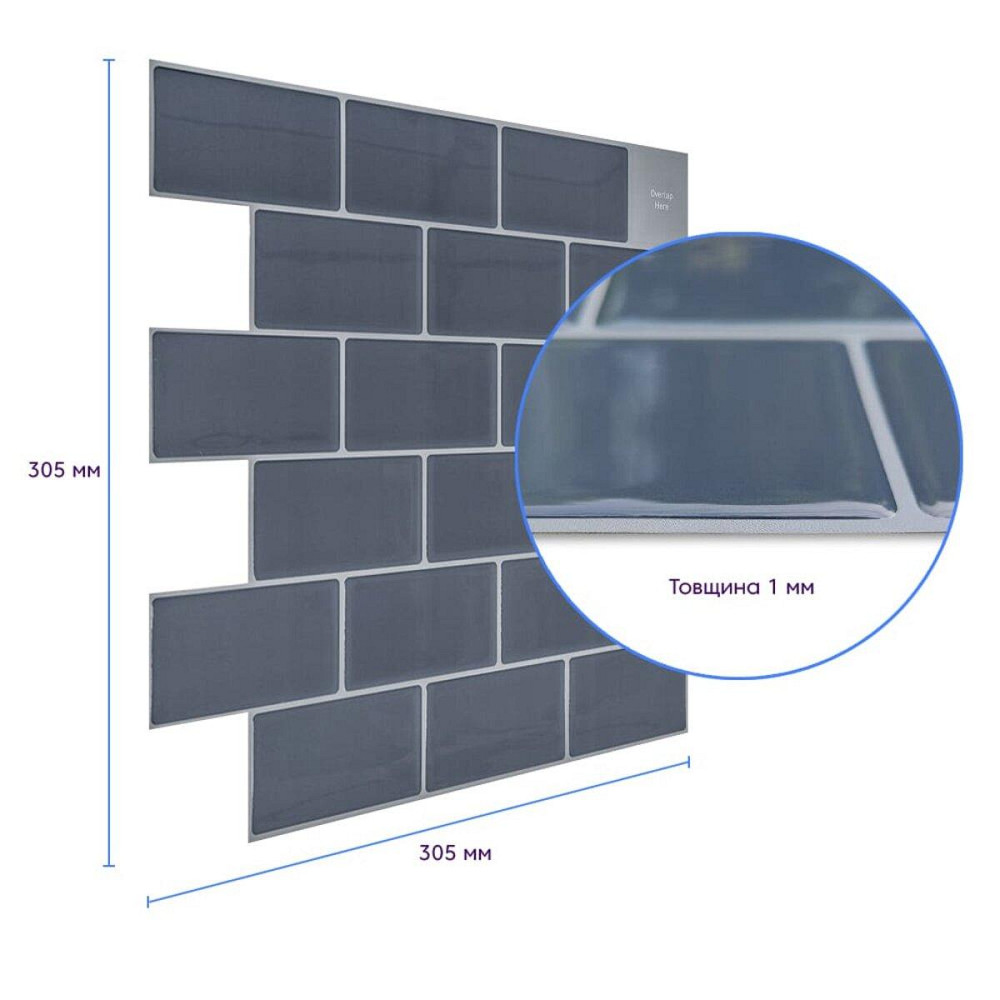 Серая самоклеящаяся плитка под кирпич Киев - изображение 3