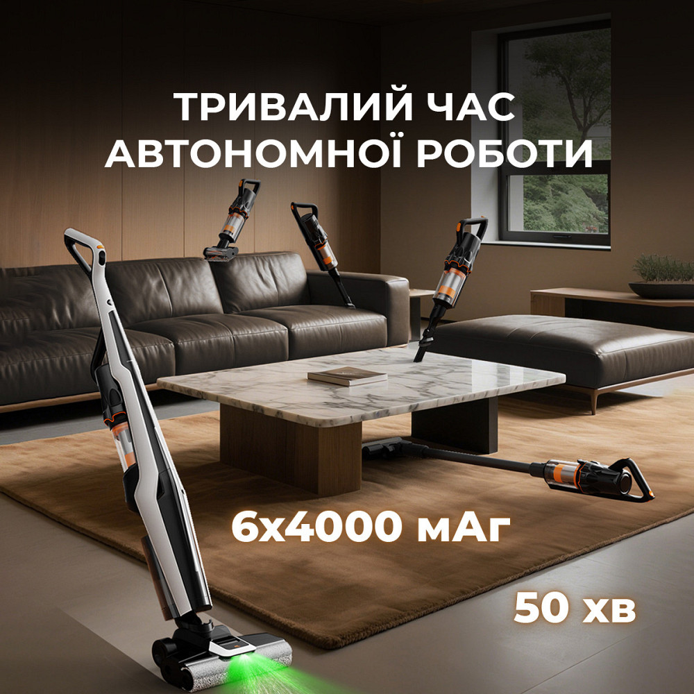 Акумуляторний мийний пилосос Deerma VX300 MIX 4 в 1 (DEM-VX300_MIX) ( 16315 ) Харків - фото 16