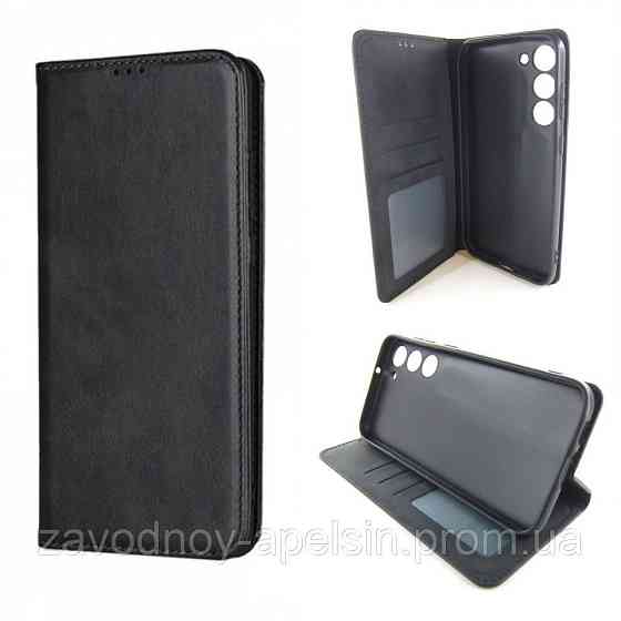 Чохол-книжка Samsung S23 Plus S916 Захист камери (чорний) Одеса