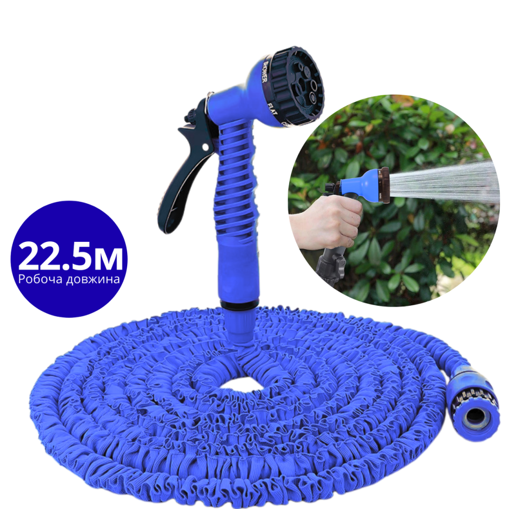 Шланг для саду і городу поливний робоча довжина до 22,5 м набір з розпилювачем, розтяжний, гнучкий, садовий синій Кам'янець-Подільський - фото 1