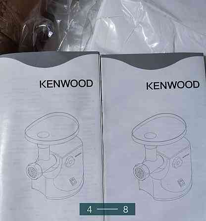 М'ясорубка: Kenwood Pro 1400. Київ