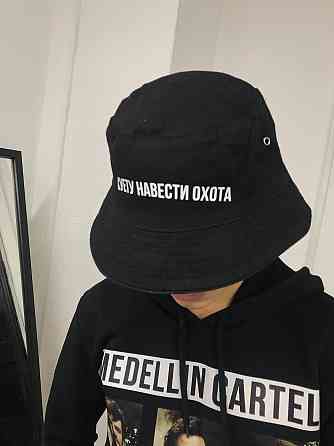 Панама "Суєту навести охота". Панама unisex — тренд 2021. Чернівці