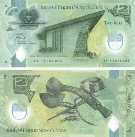 Папуа Нова Гвінея / Папуа Новая Гвинея / Papua New Guinea 2 kina (2014) Pick 28d UNC(великий розмір) Полтава