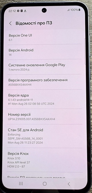 Смартфон Samsung Galaxy A55 5G 8/256Gb. Киев - изображение 2