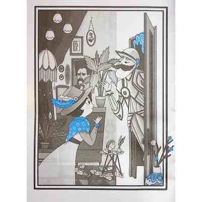 Книга Як весело в будинку "Вау!" - Андрій Кокотюха Vivat (9789669828842) Винница