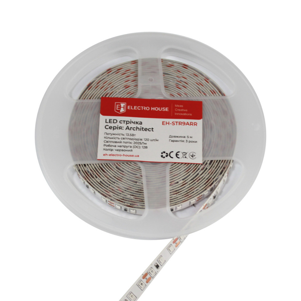 LED стрічка 13,5 Вт 12В червоний,  серія Architect, гарантія 3 роки Дніпро - фото 3
