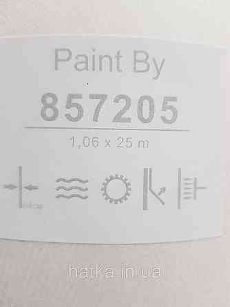 Обои под покраску виниловые на флизелине  Sintra Paint by 1.06x25 м мазки полоски белые 857205 Киев