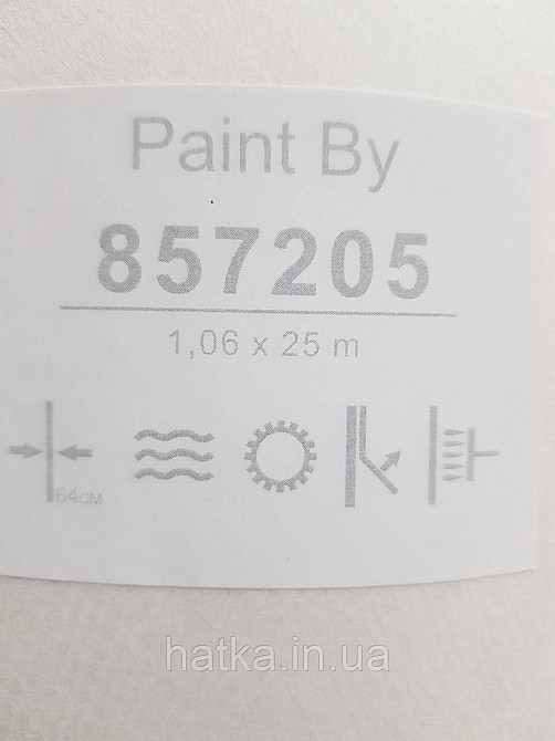 Обои под покраску виниловые на флизелине  Sintra Paint by 1.06x25 м мазки полоски белые 857205 Киев - изображение 3