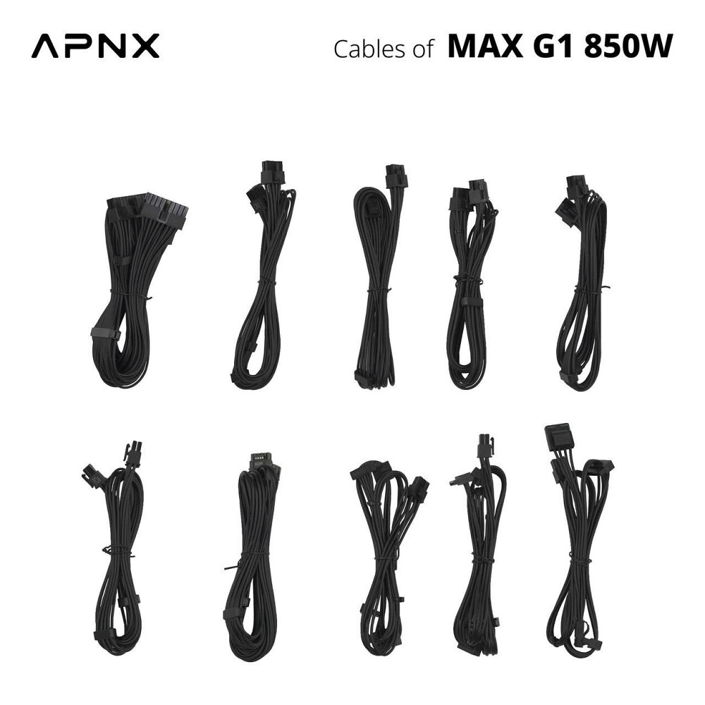 Блок живлення APNX MAX G1 850 (APPG-MX85FEC.X1) 850W ( 17279 ) Харків - фото 8