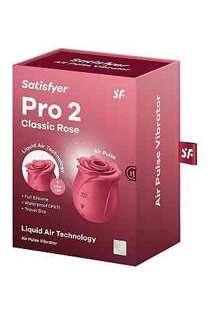 Вакуумний стимулятор - Satisfyer Pro 2 Classic Rose Sex Aura Київ