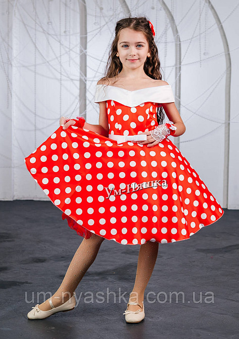 Пышное нарядное платье в ретро стиле 