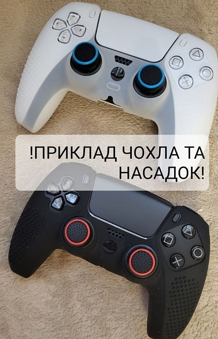 Безпроводной Геймпад: DialSense ,для RS5 White. Харьков - изображение 6