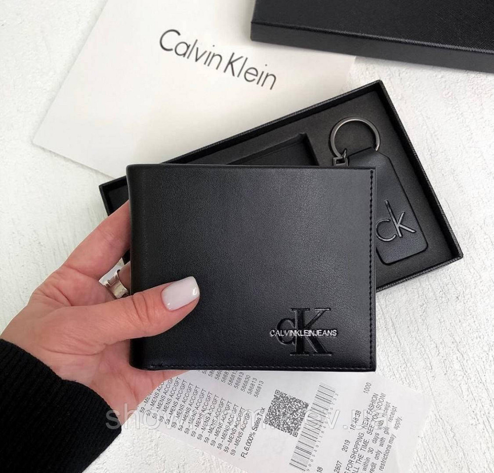 Мужское брендовое кожаное портмоне (1437), подарочная упаковка Киев - изображение 2