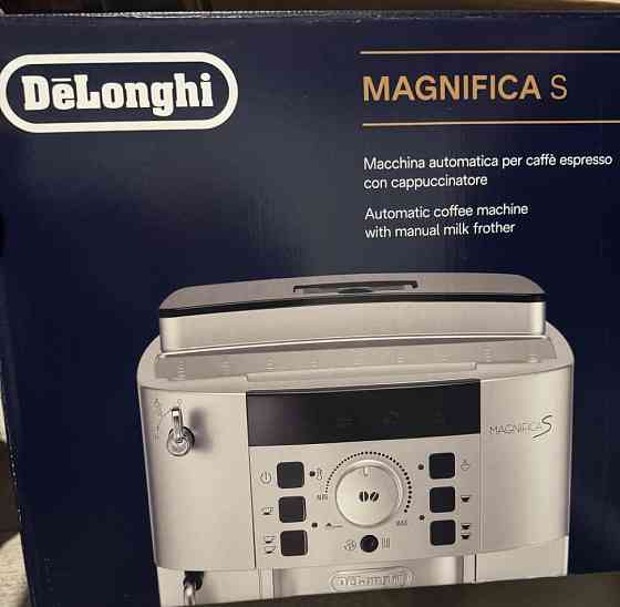 Кава машина Delonghi Київ